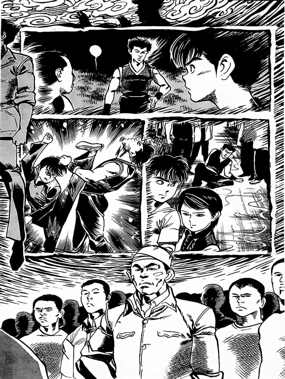 Truyện Tranh Kenji - Quyền Nhi Phương Thế Ngọc trang 3