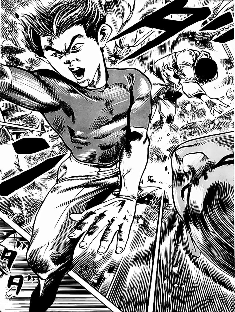 Truyện Tranh Kenji - Quyền Nhi Phương Thế Ngọc trang 3