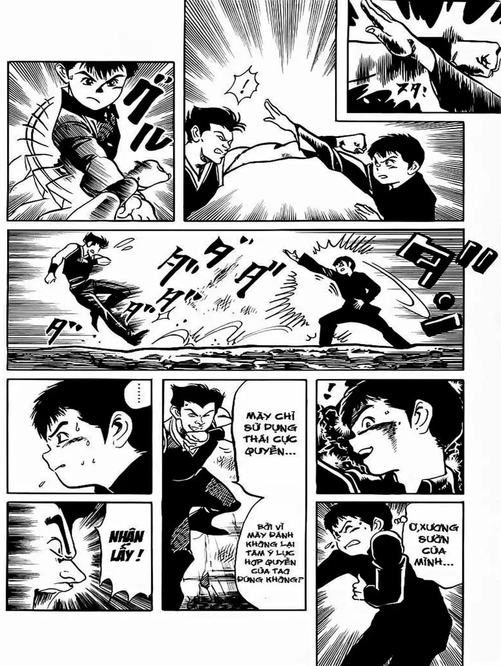 Truyện Tranh Kenji - Quyền Nhi Phương Thế Ngọc trang 3