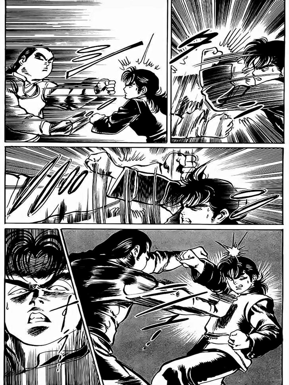 Truyện Tranh Kenji - Quyền Nhi Phương Thế Ngọc trang 3