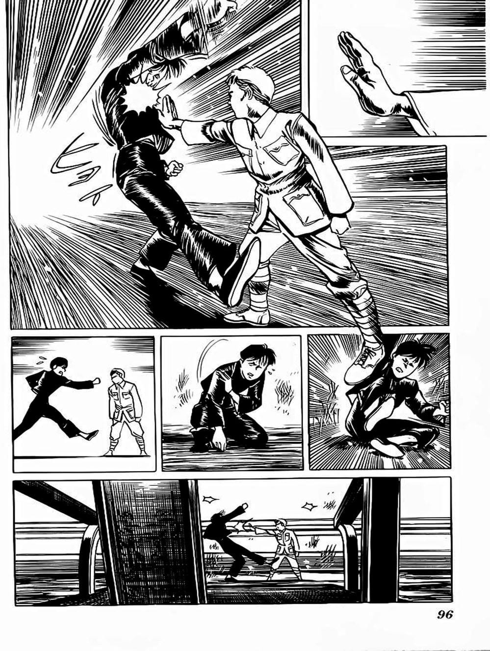 Truyện Tranh Kenji - Quyền Nhi Phương Thế Ngọc trang 3