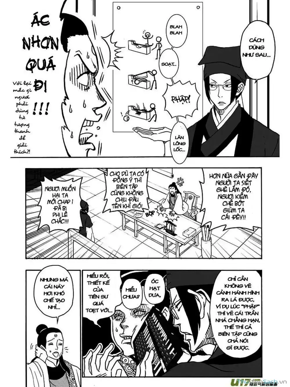 Truyện Tranh Khai Phong Kỳ Đàm - Bao Công Này Không Ổn trang 3