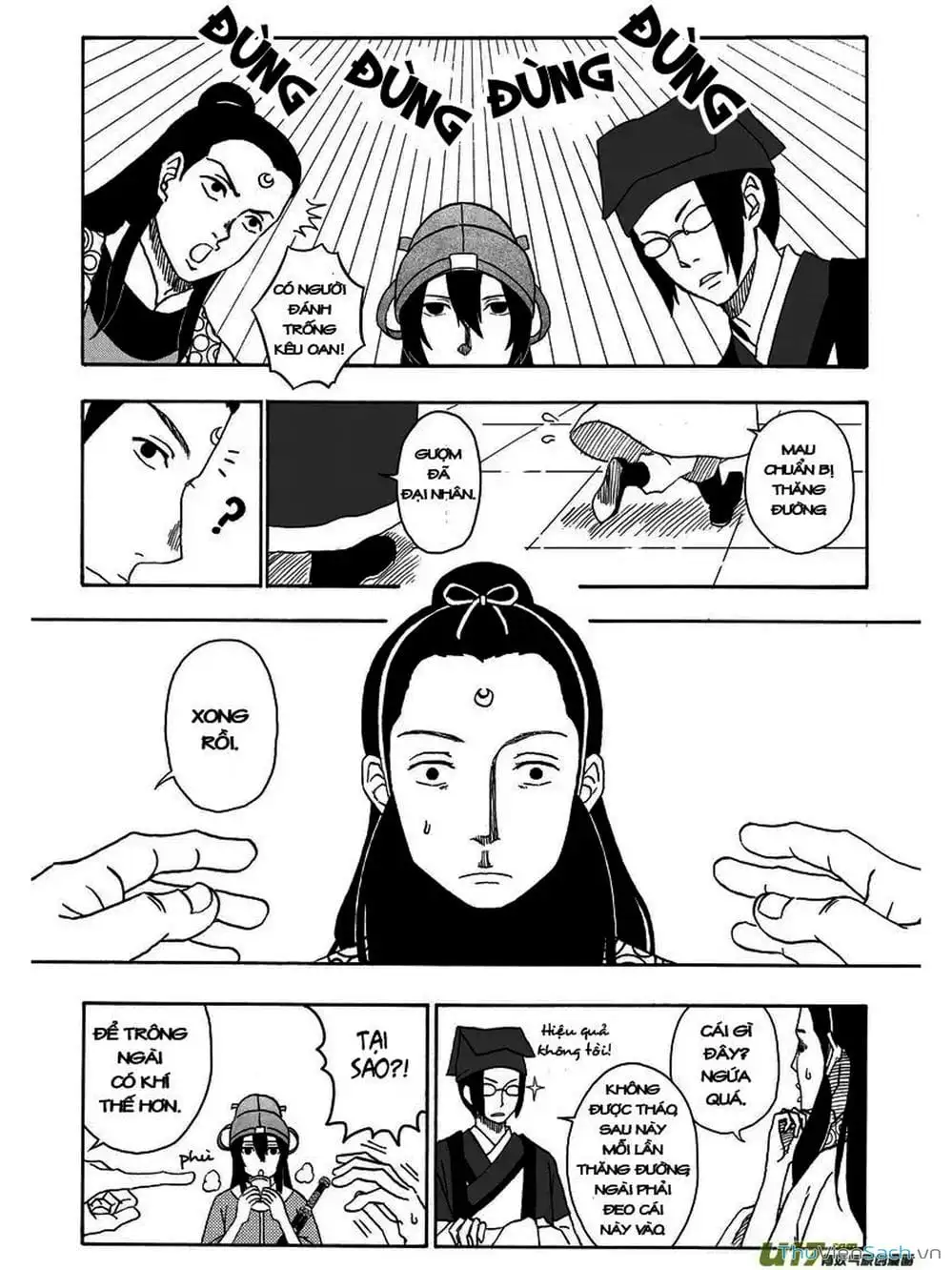 Truyện Tranh Khai Phong Kỳ Đàm - Bao Công Này Không Ổn trang 3