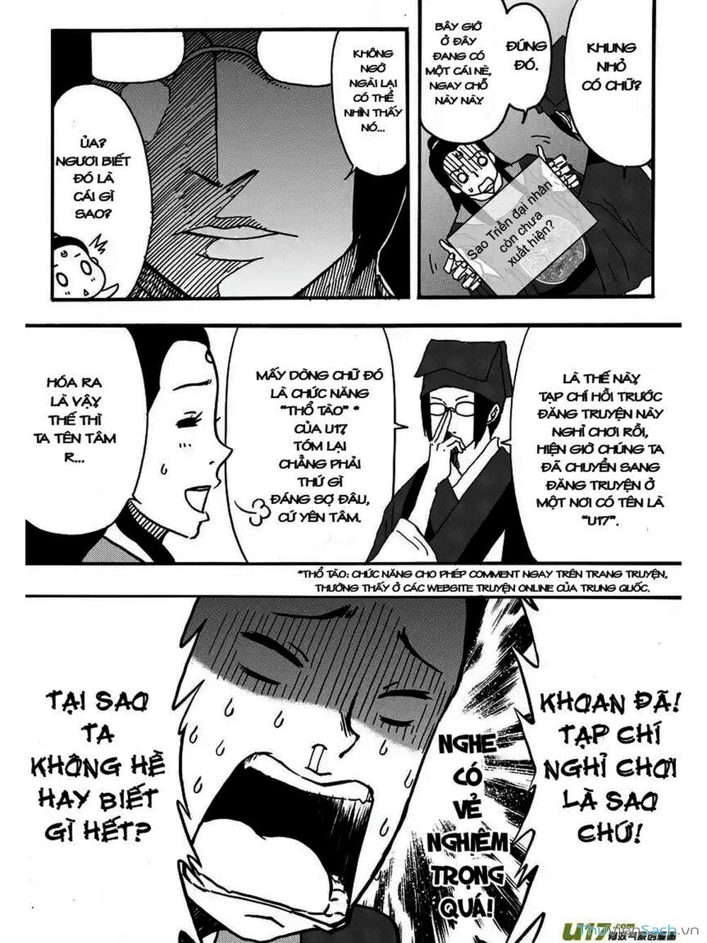 Truyện Tranh Khai Phong Kỳ Đàm - Bao Công Này Không Ổn trang 3