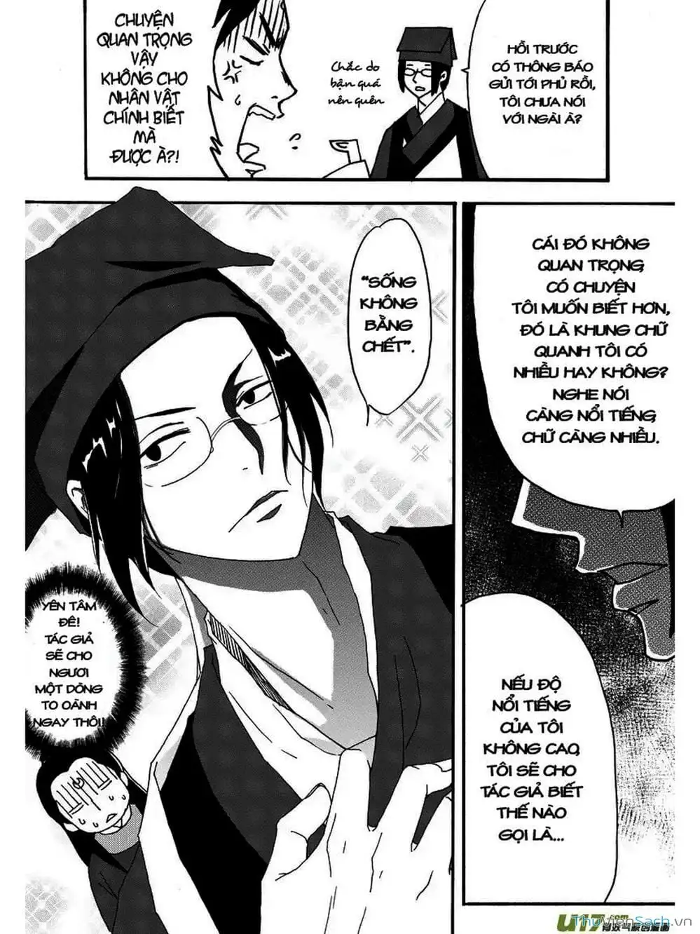 Truyện Tranh Khai Phong Kỳ Đàm - Bao Công Này Không Ổn trang 3