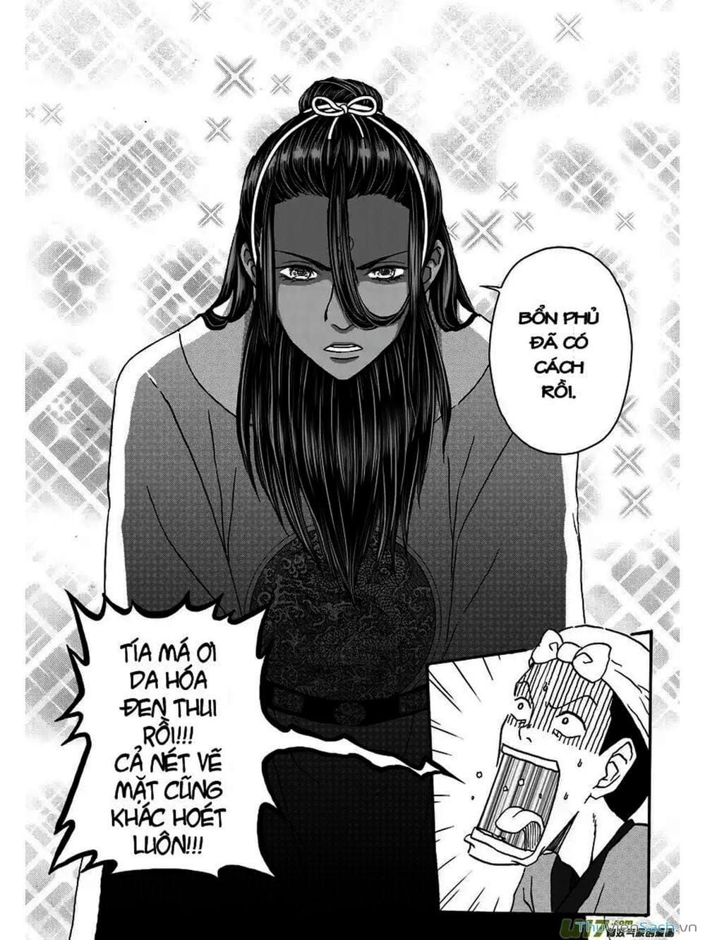 Truyện Tranh Khai Phong Kỳ Đàm - Bao Công Này Không Ổn trang 3