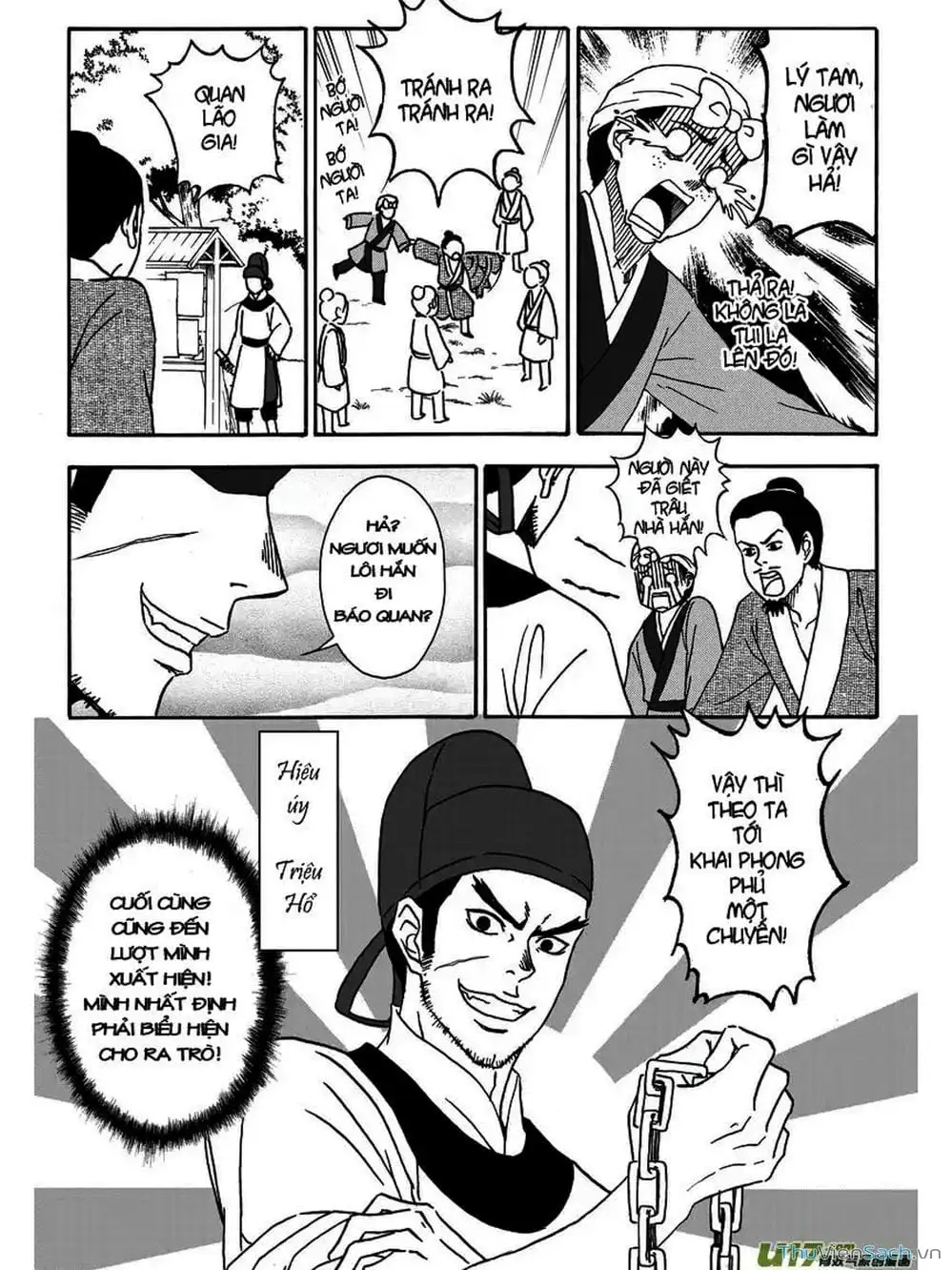 Truyện Tranh Khai Phong Kỳ Đàm - Bao Công Này Không Ổn trang 3