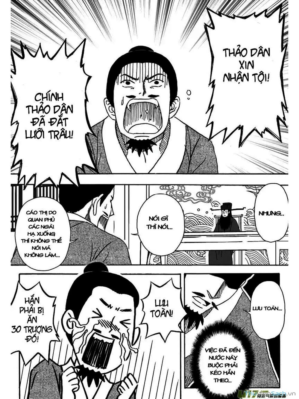 Truyện Tranh Khai Phong Kỳ Đàm - Bao Công Này Không Ổn trang 3