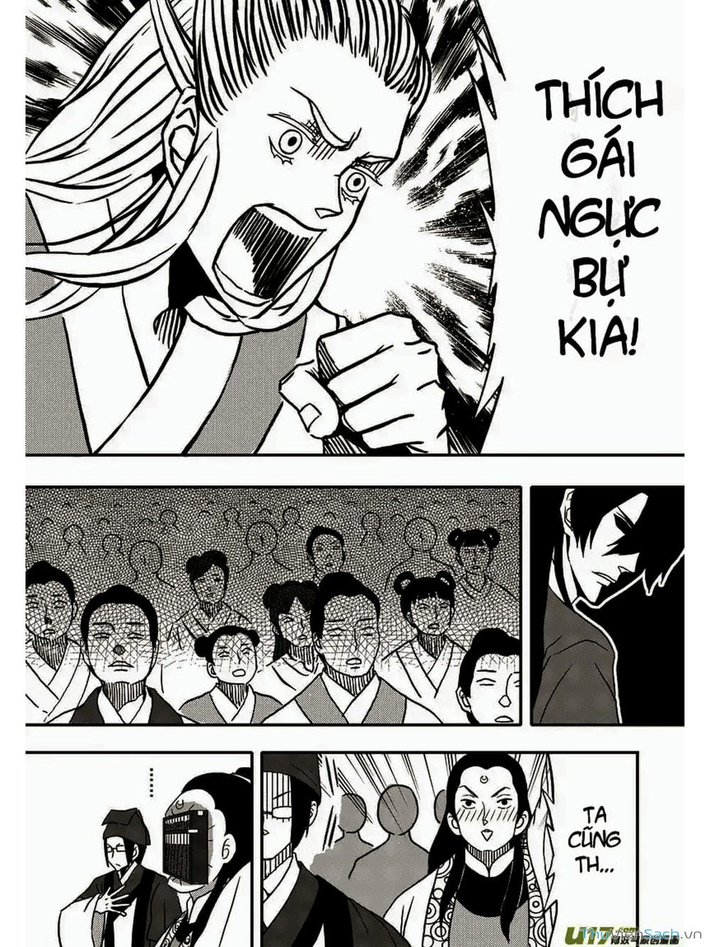 Truyện Tranh Khai Phong Kỳ Đàm - Bao Công Này Không Ổn trang 3