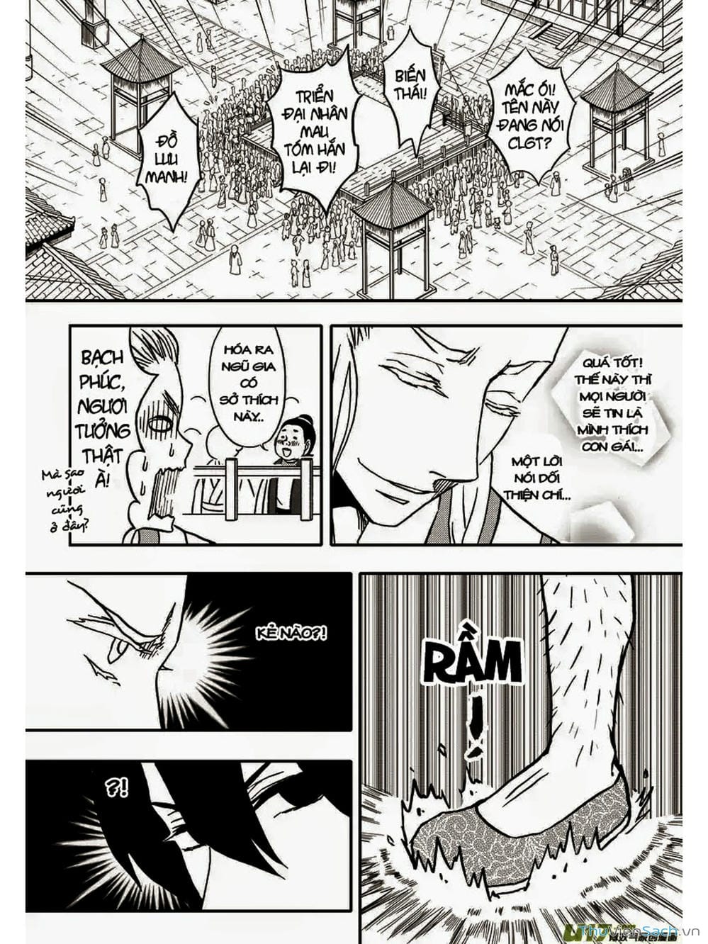 Truyện Tranh Khai Phong Kỳ Đàm - Bao Công Này Không Ổn trang 3