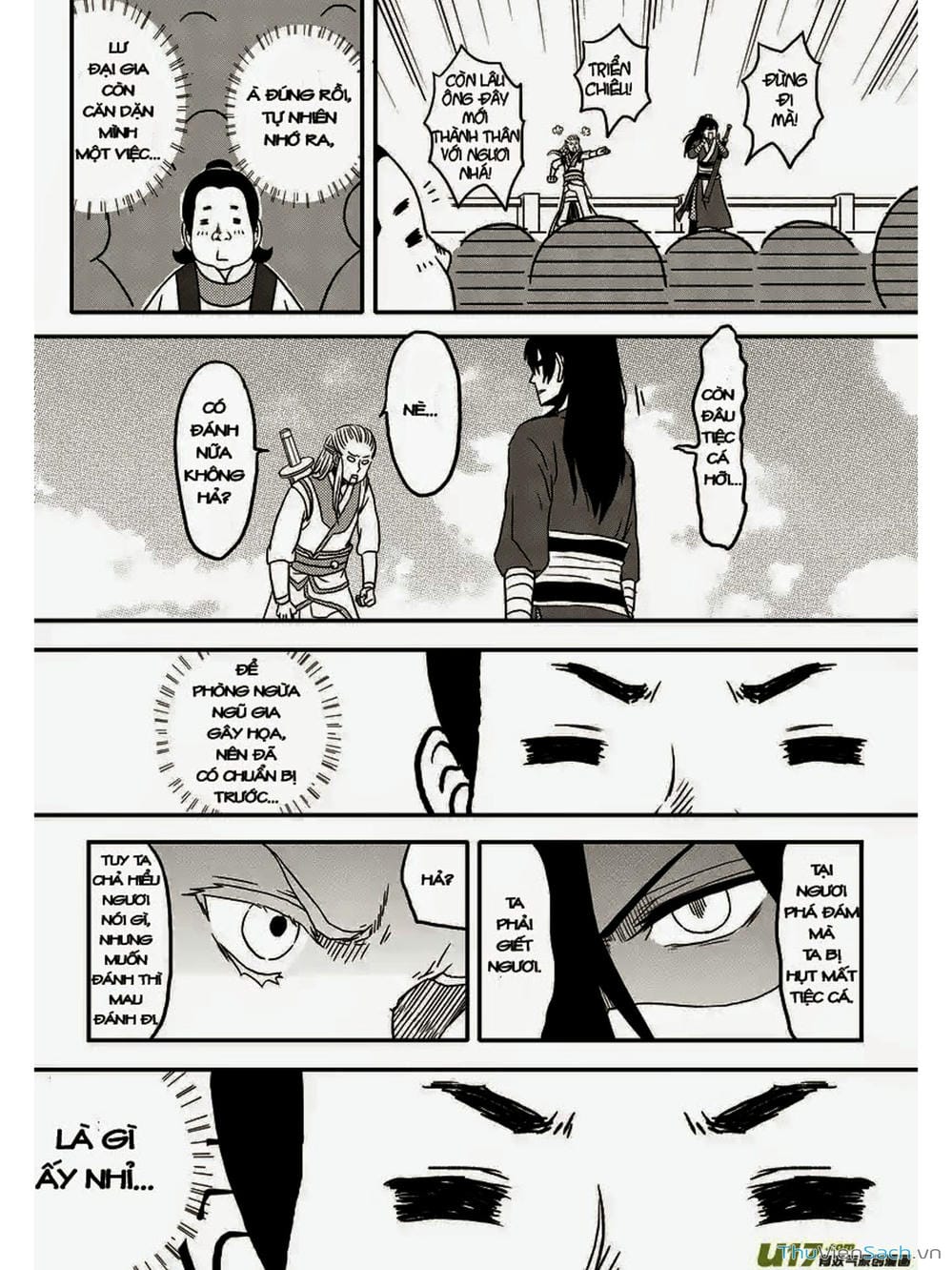 Truyện Tranh Khai Phong Kỳ Đàm - Bao Công Này Không Ổn trang 3