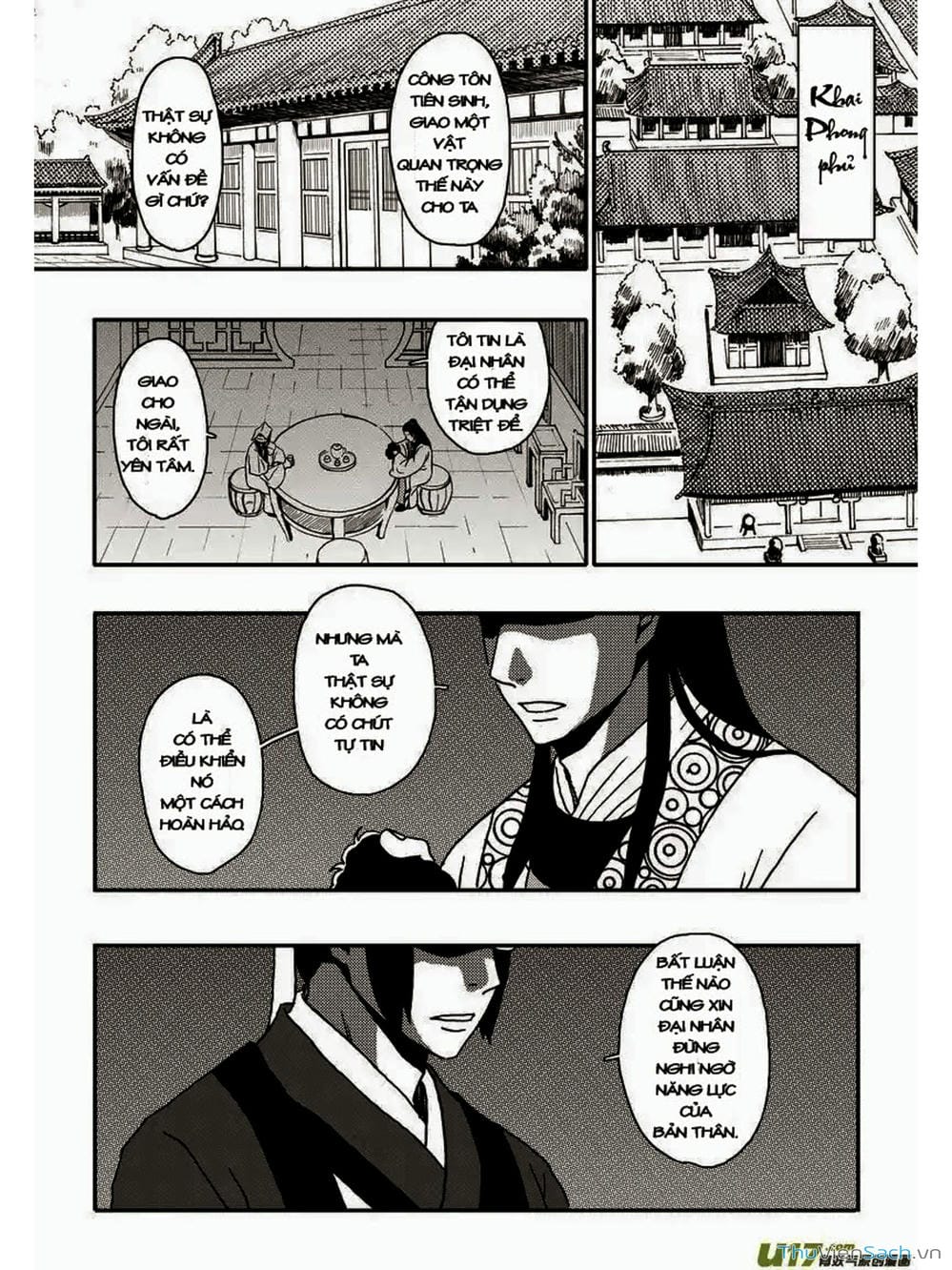 Truyện Tranh Khai Phong Kỳ Đàm - Bao Công Này Không Ổn trang 3