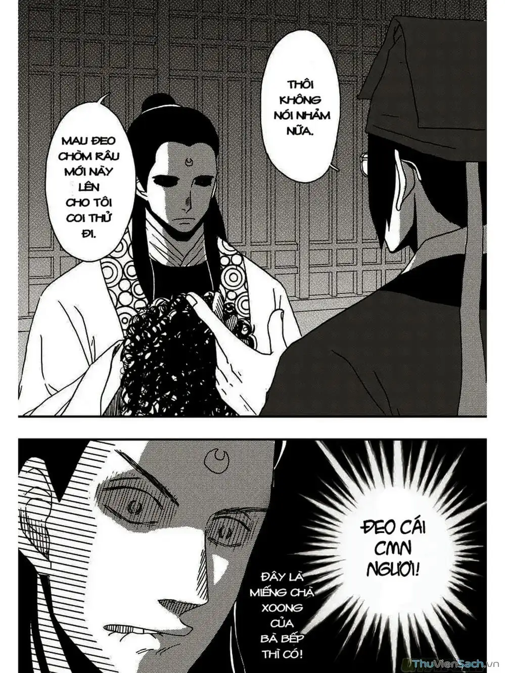 Truyện Tranh Khai Phong Kỳ Đàm - Bao Công Này Không Ổn trang 3