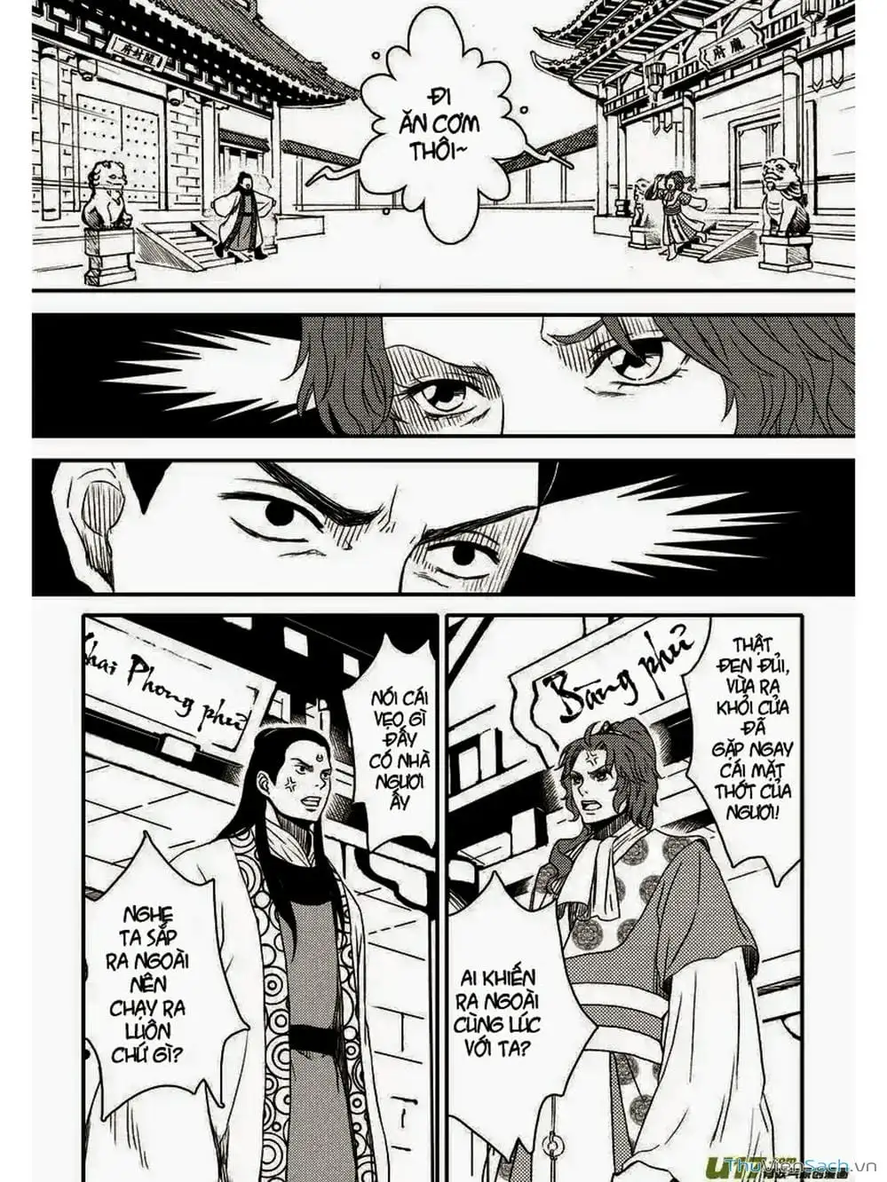 Truyện Tranh Khai Phong Kỳ Đàm - Bao Công Này Không Ổn trang 3