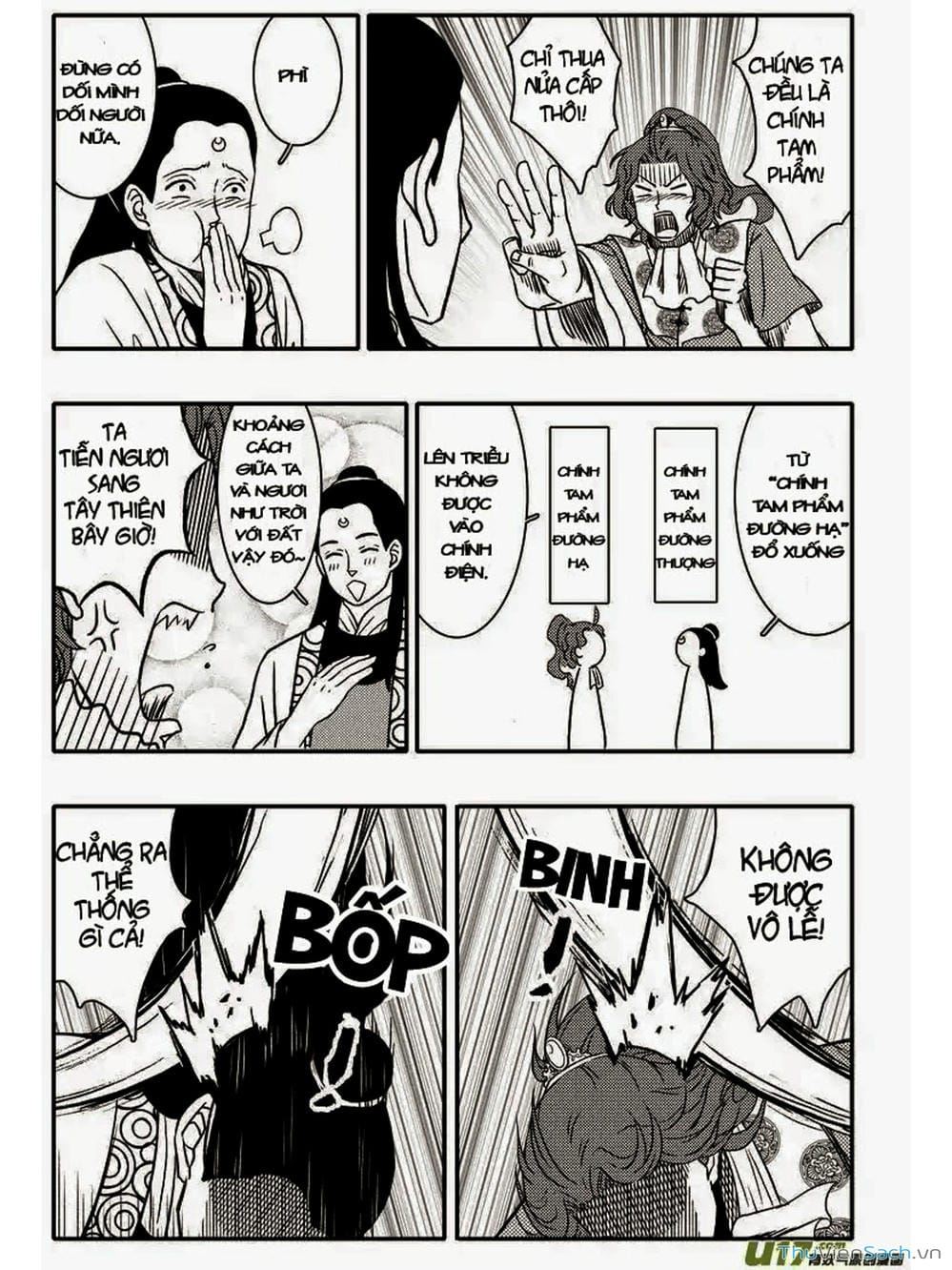 Truyện Tranh Khai Phong Kỳ Đàm - Bao Công Này Không Ổn trang 3