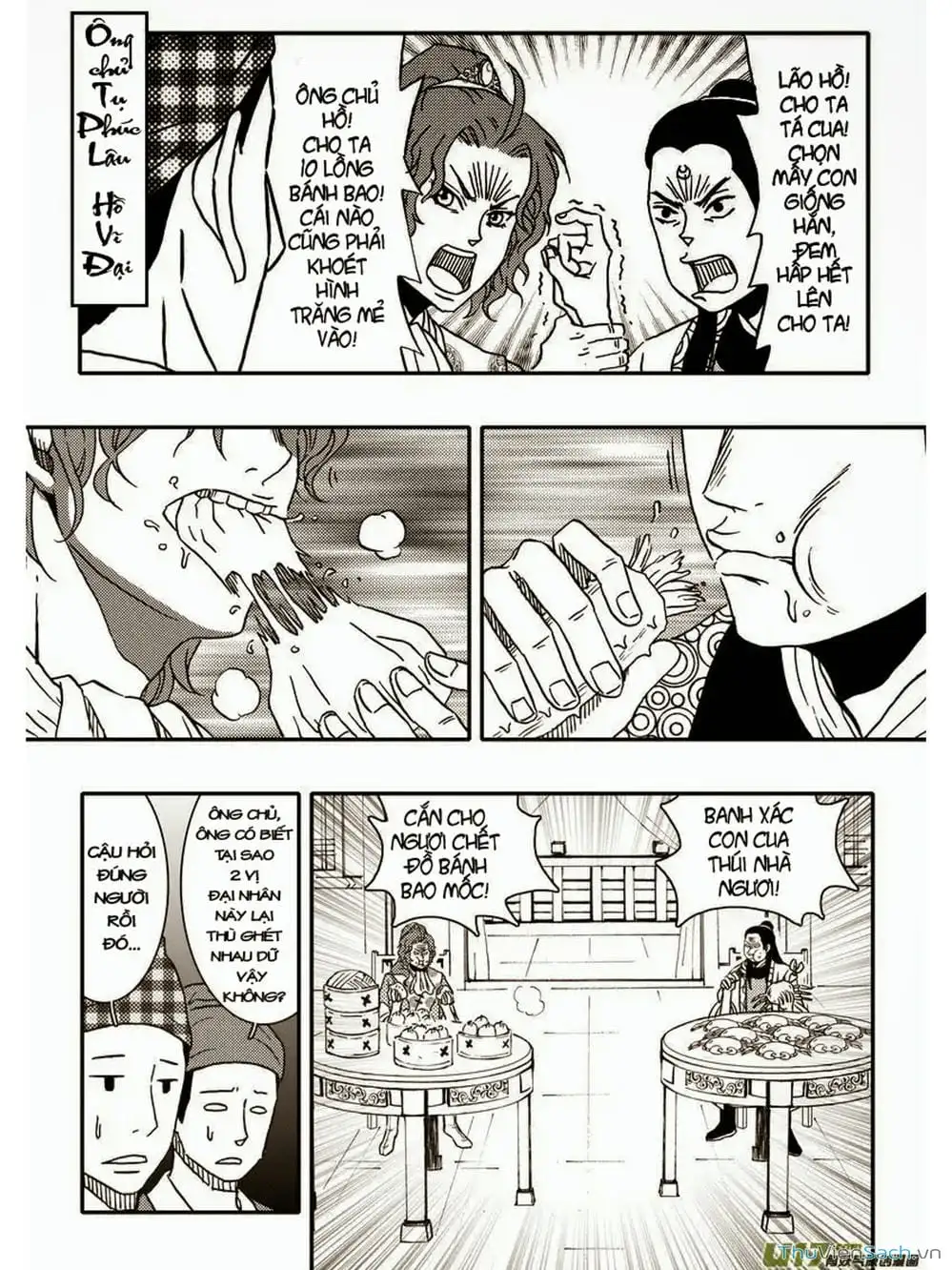 Truyện Tranh Khai Phong Kỳ Đàm - Bao Công Này Không Ổn trang 3