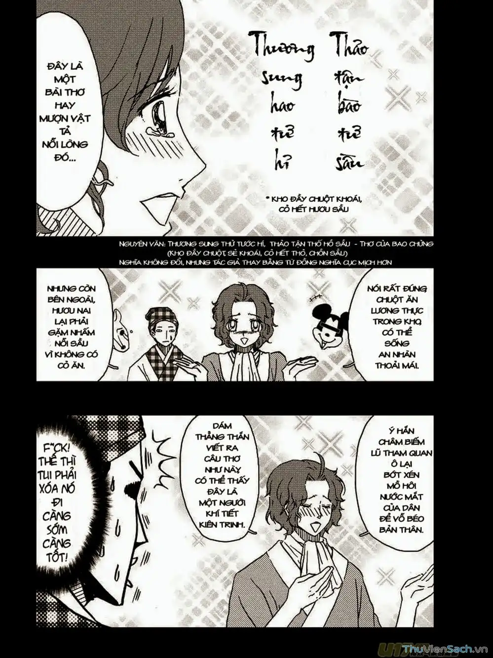 Truyện Tranh Khai Phong Kỳ Đàm - Bao Công Này Không Ổn trang 3