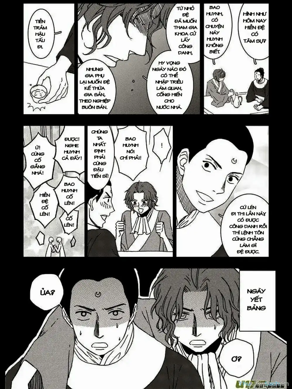 Truyện Tranh Khai Phong Kỳ Đàm - Bao Công Này Không Ổn trang 3