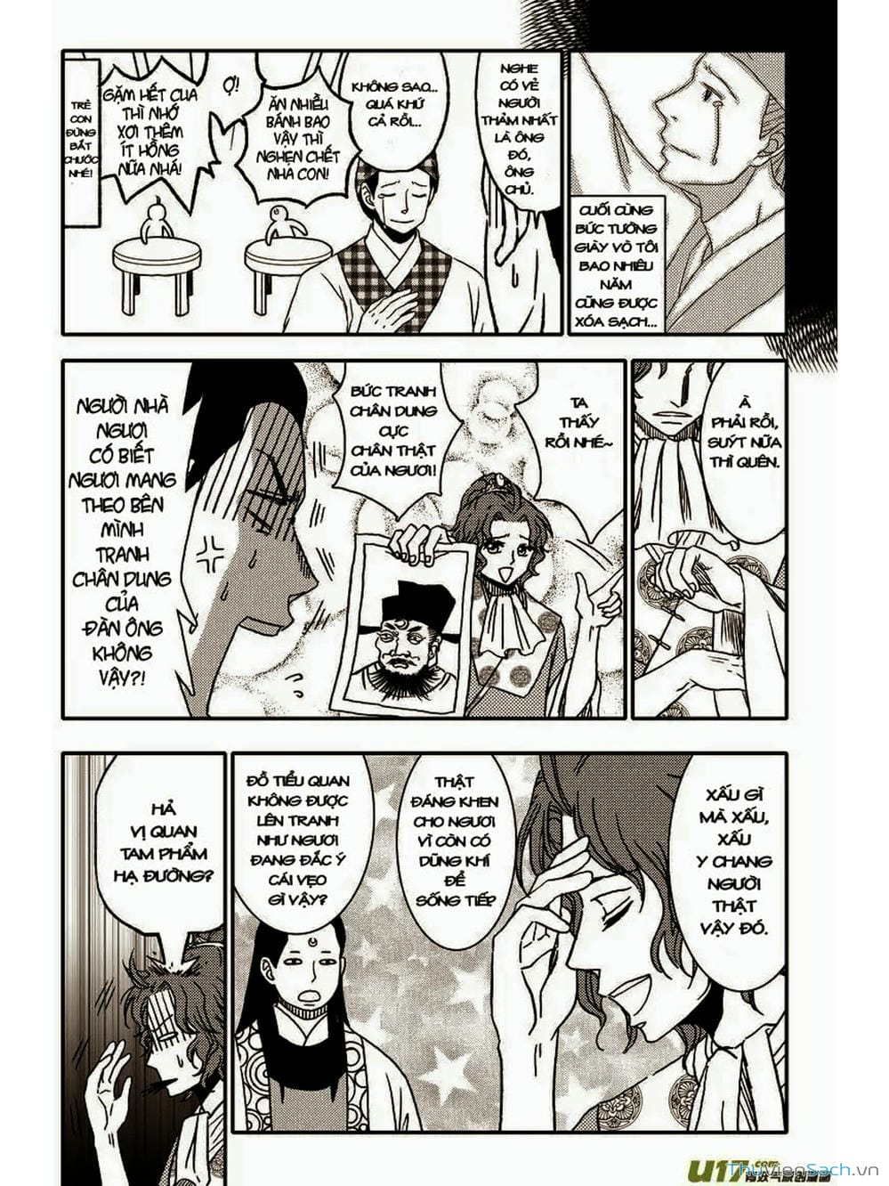 Truyện Tranh Khai Phong Kỳ Đàm - Bao Công Này Không Ổn trang 3