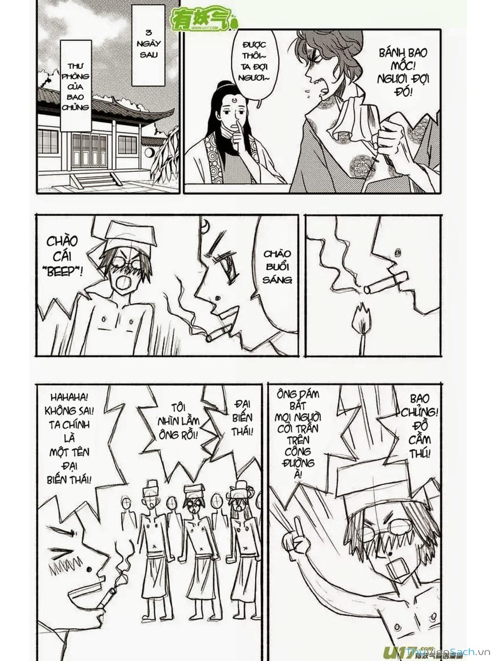 Truyện Tranh Khai Phong Kỳ Đàm - Bao Công Này Không Ổn trang 3