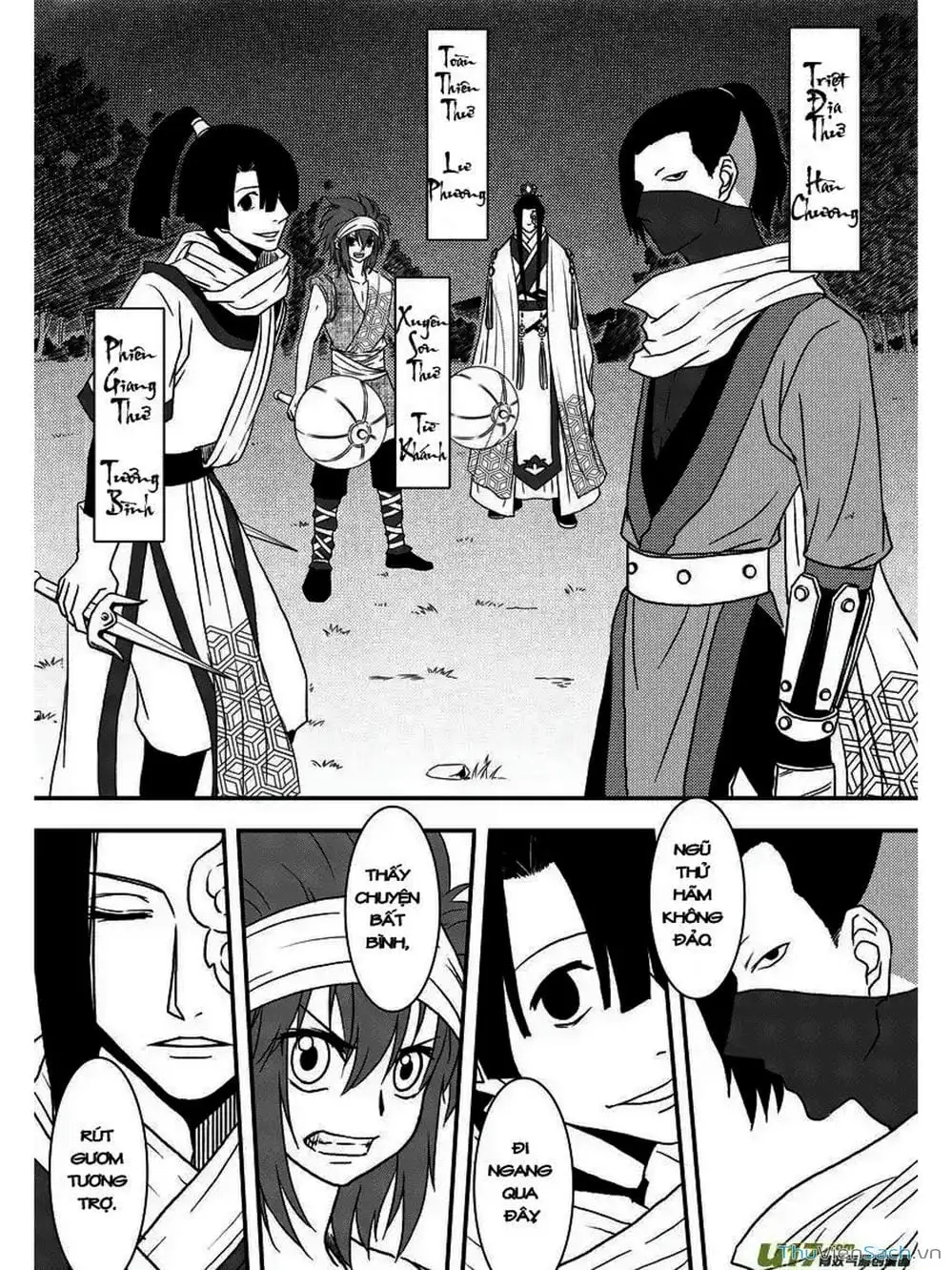 Truyện Tranh Khai Phong Kỳ Đàm - Bao Công Này Không Ổn trang 3