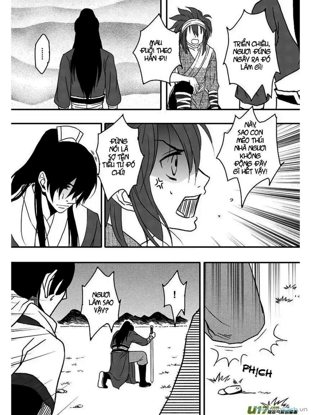 Truyện Tranh Khai Phong Kỳ Đàm - Bao Công Này Không Ổn trang 3