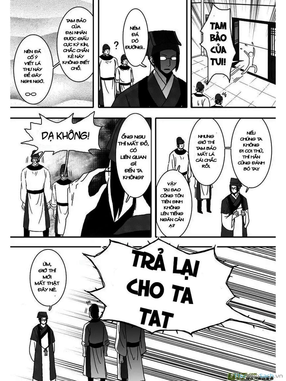 Truyện Tranh Khai Phong Kỳ Đàm - Bao Công Này Không Ổn trang 3