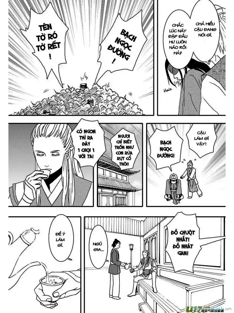 Truyện Tranh Khai Phong Kỳ Đàm - Bao Công Này Không Ổn trang 3