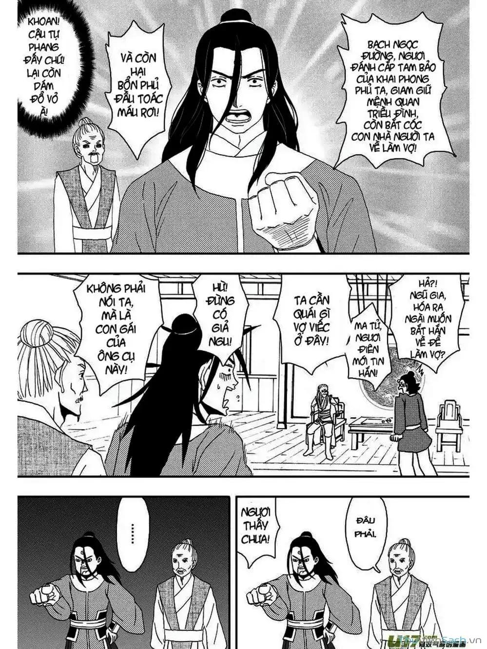 Truyện Tranh Khai Phong Kỳ Đàm - Bao Công Này Không Ổn trang 3