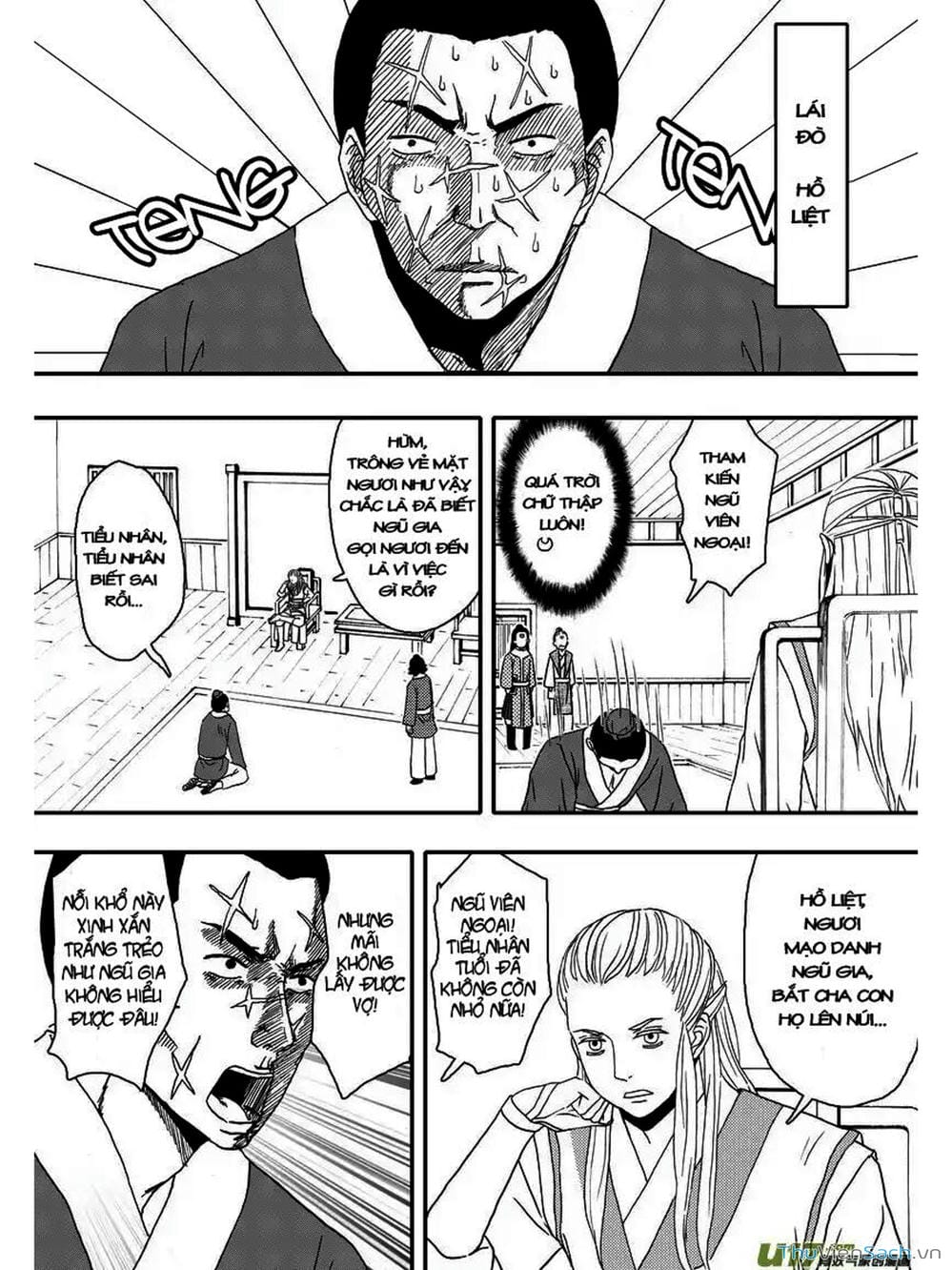 Truyện Tranh Khai Phong Kỳ Đàm - Bao Công Này Không Ổn trang 3