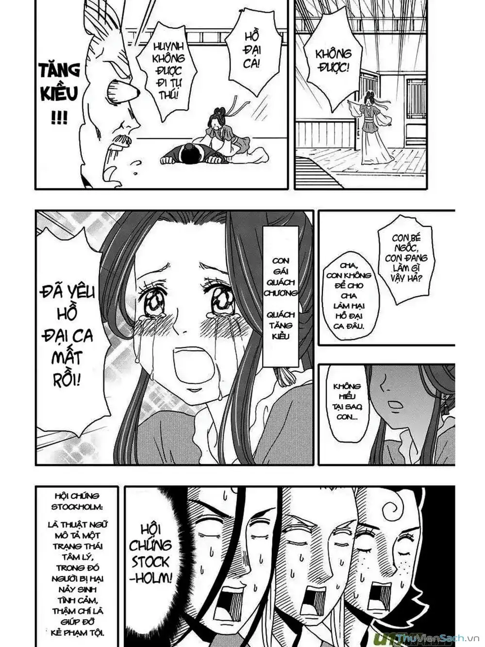 Truyện Tranh Khai Phong Kỳ Đàm - Bao Công Này Không Ổn trang 3