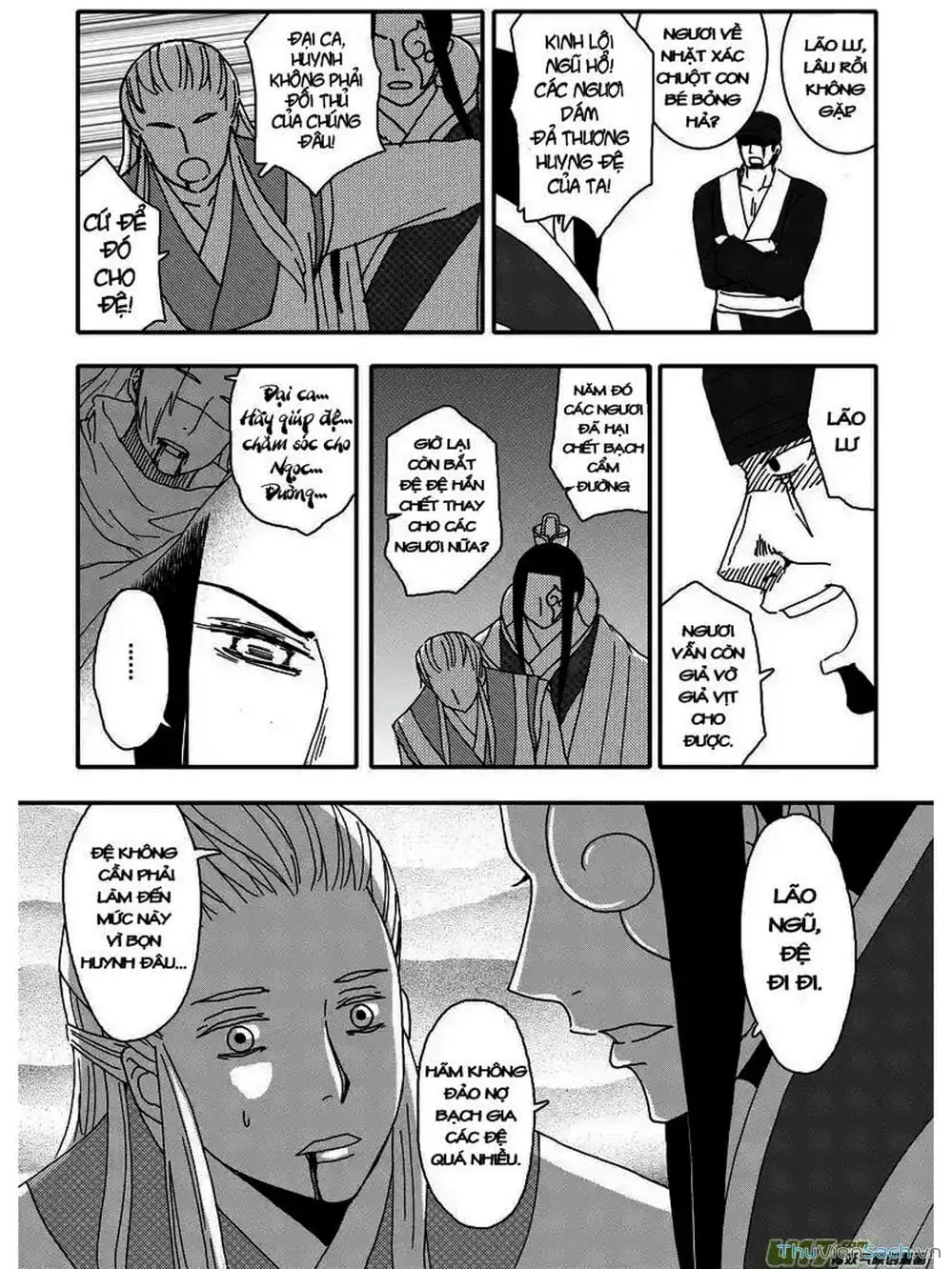 Truyện Tranh Khai Phong Kỳ Đàm - Bao Công Này Không Ổn trang 3