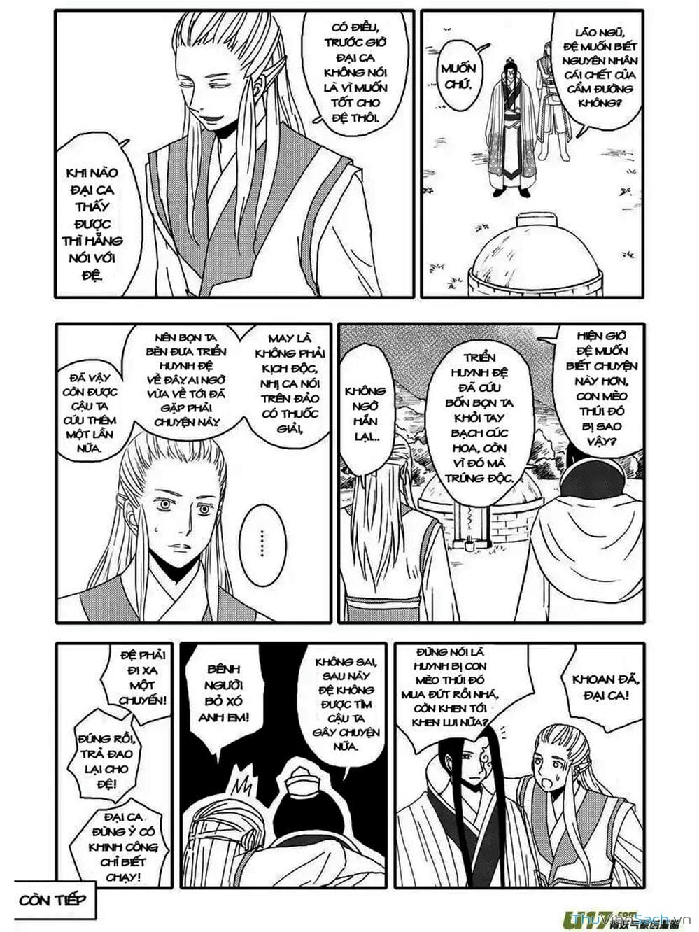 Truyện Tranh Khai Phong Kỳ Đàm - Bao Công Này Không Ổn trang 3