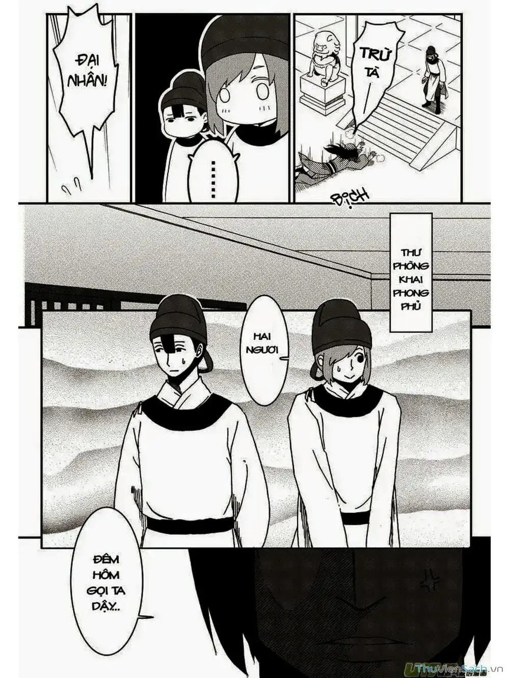 Truyện Tranh Khai Phong Kỳ Đàm - Bao Công Này Không Ổn trang 3