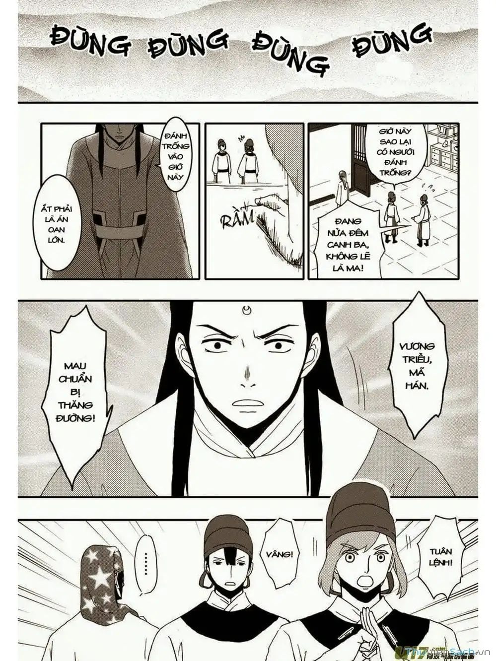 Truyện Tranh Khai Phong Kỳ Đàm - Bao Công Này Không Ổn trang 3