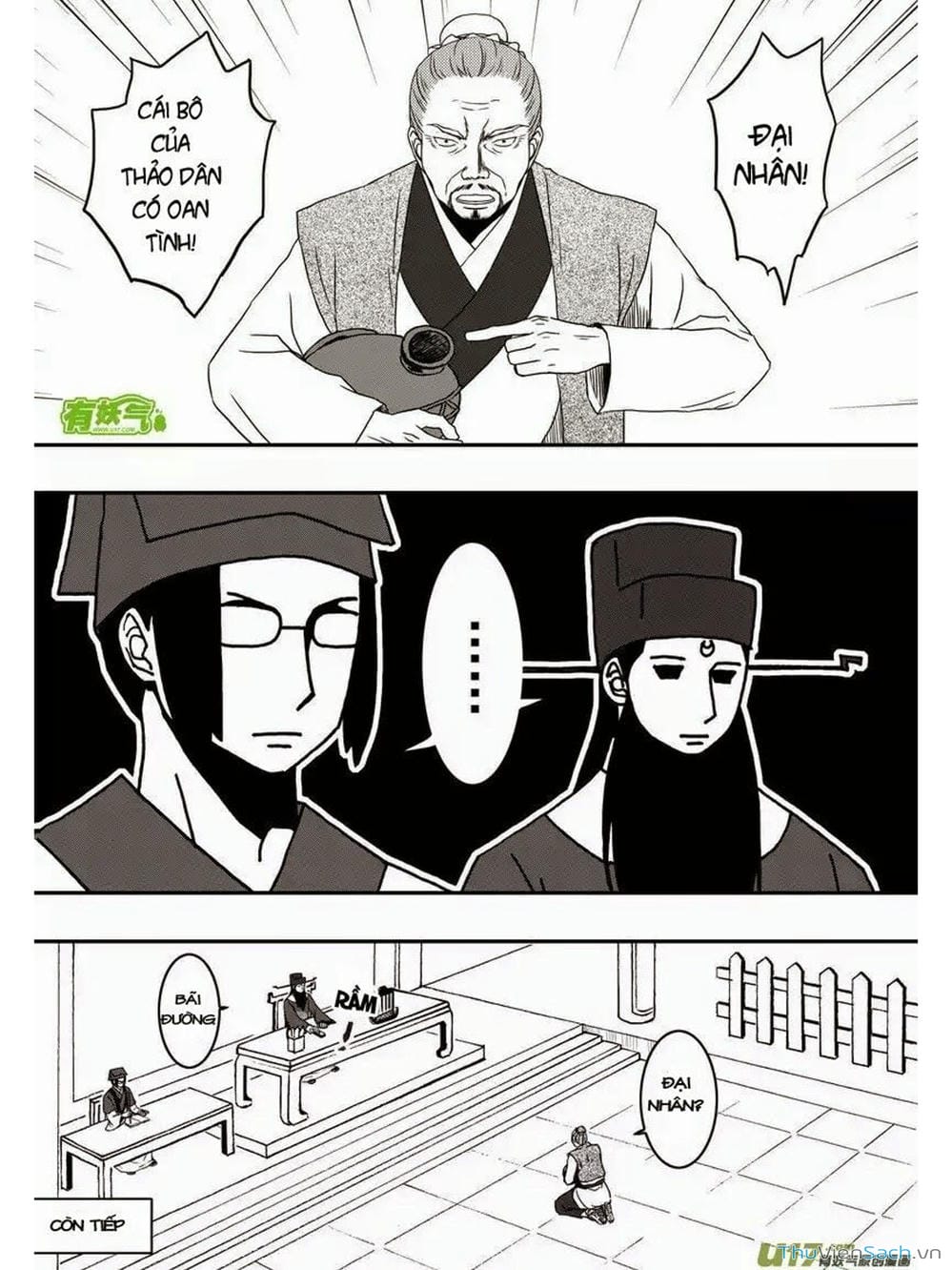 Truyện Tranh Khai Phong Kỳ Đàm - Bao Công Này Không Ổn trang 3