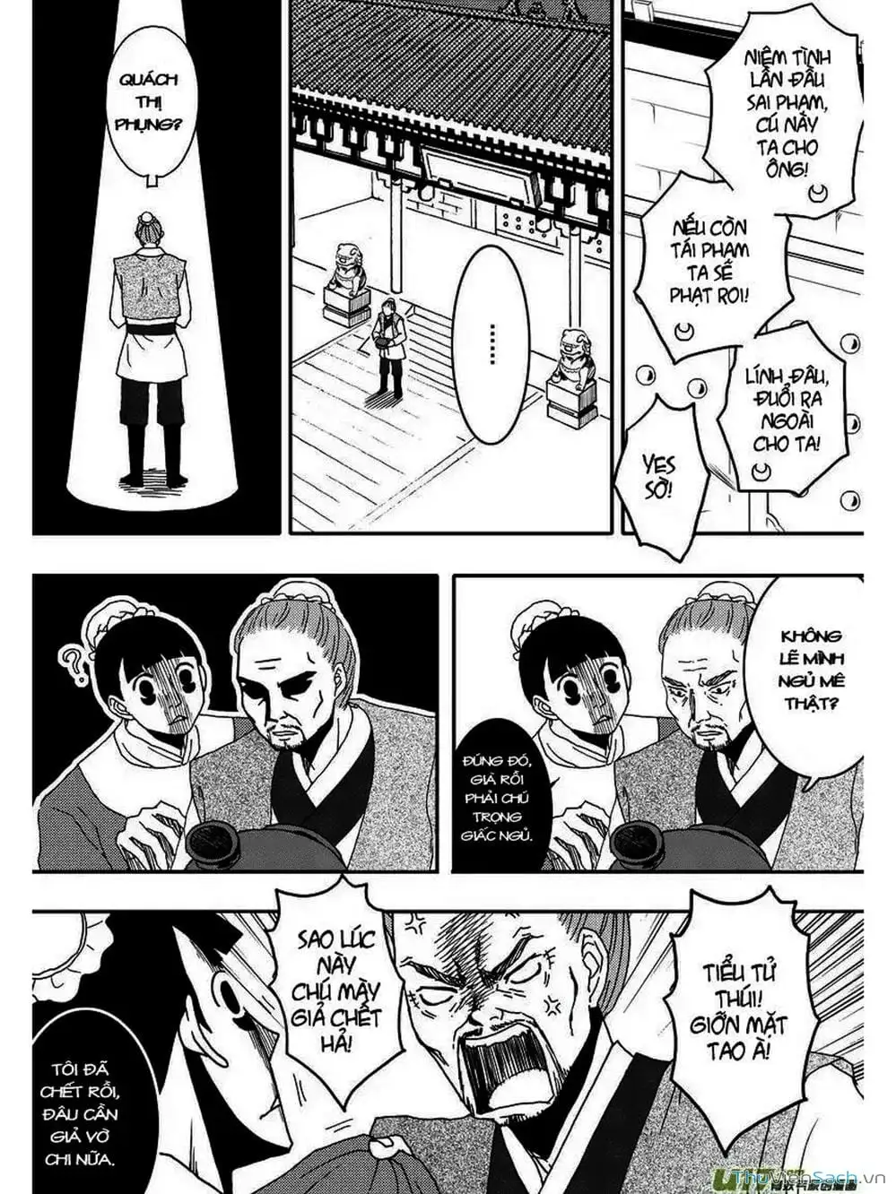 Truyện Tranh Khai Phong Kỳ Đàm - Bao Công Này Không Ổn trang 3