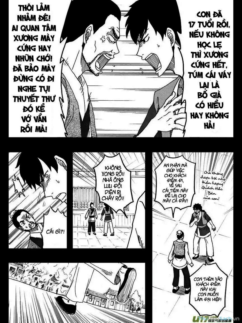 Truyện Tranh Khai Phong Kỳ Đàm - Bao Công Này Không Ổn trang 3