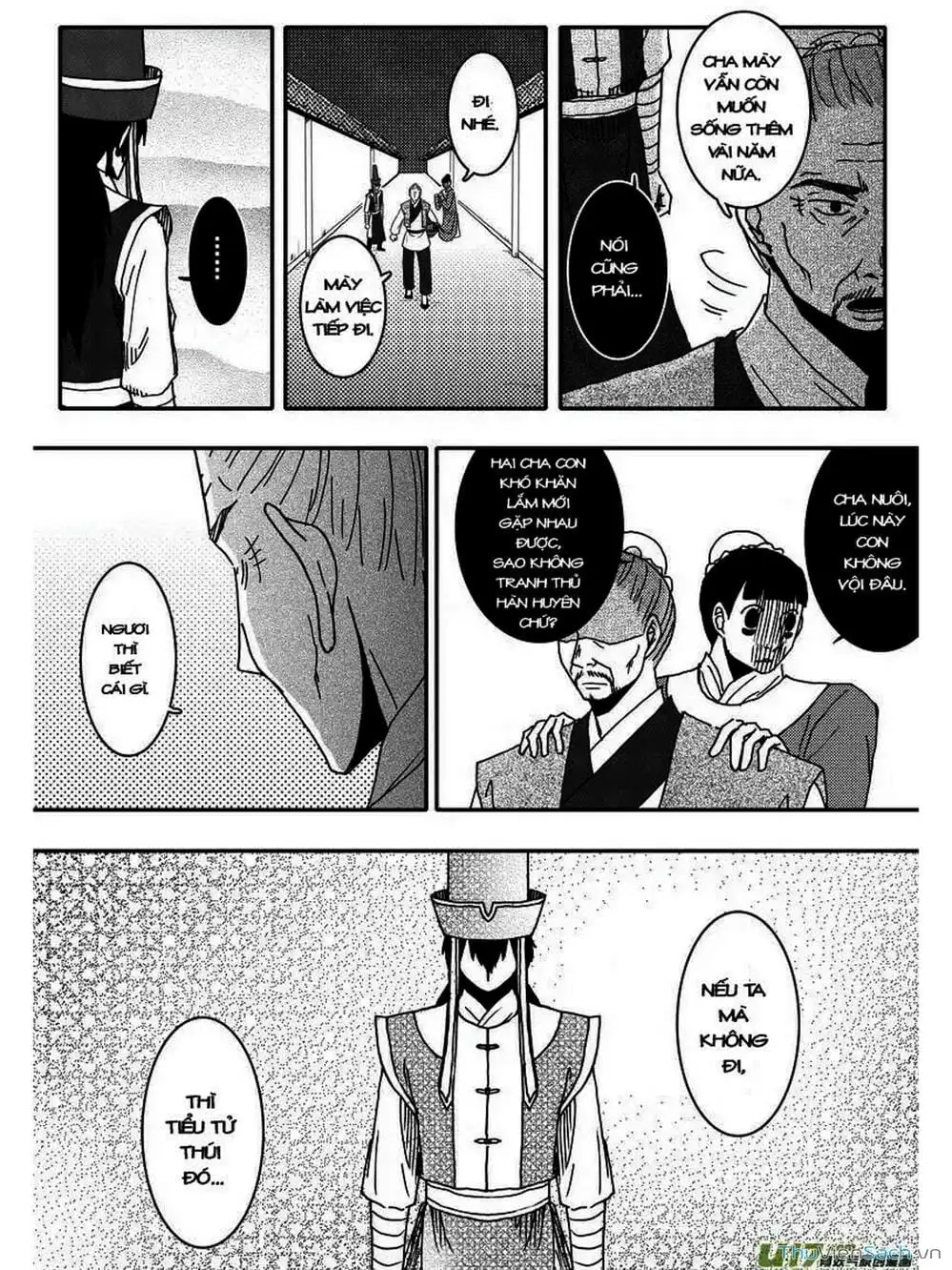 Truyện Tranh Khai Phong Kỳ Đàm - Bao Công Này Không Ổn trang 3