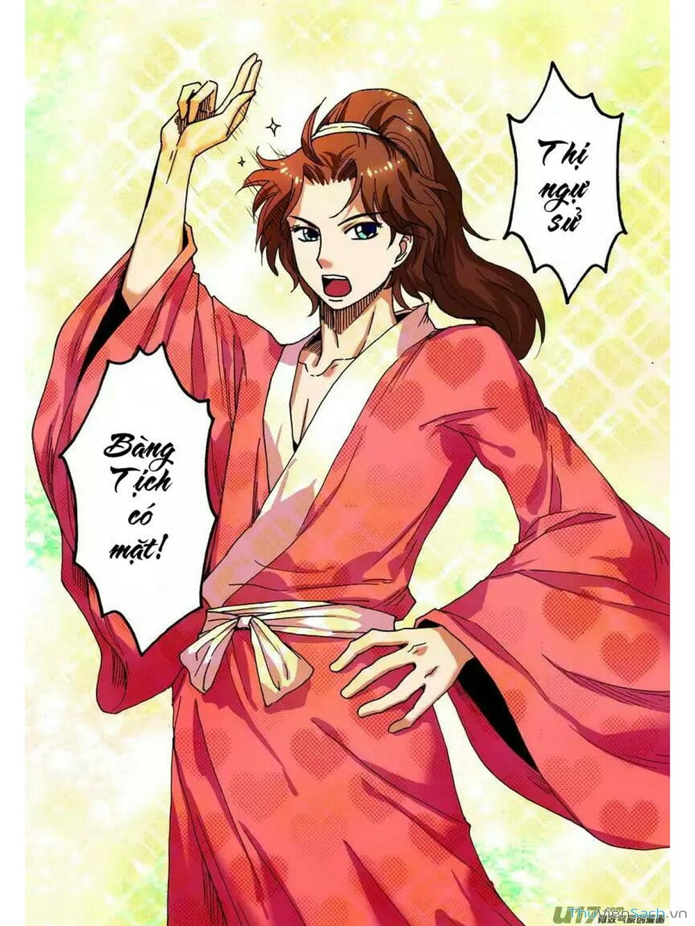 Truyện Tranh Khai Phong Kỳ Đàm - Bao Công Này Không Ổn trang 3