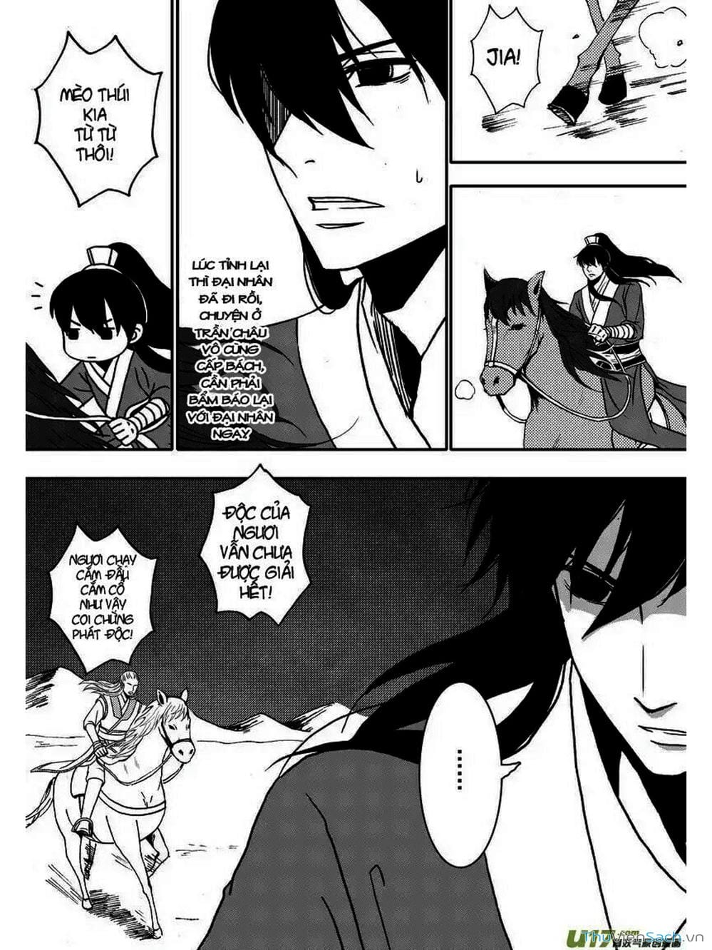 Truyện Tranh Khai Phong Kỳ Đàm - Bao Công Này Không Ổn trang 3