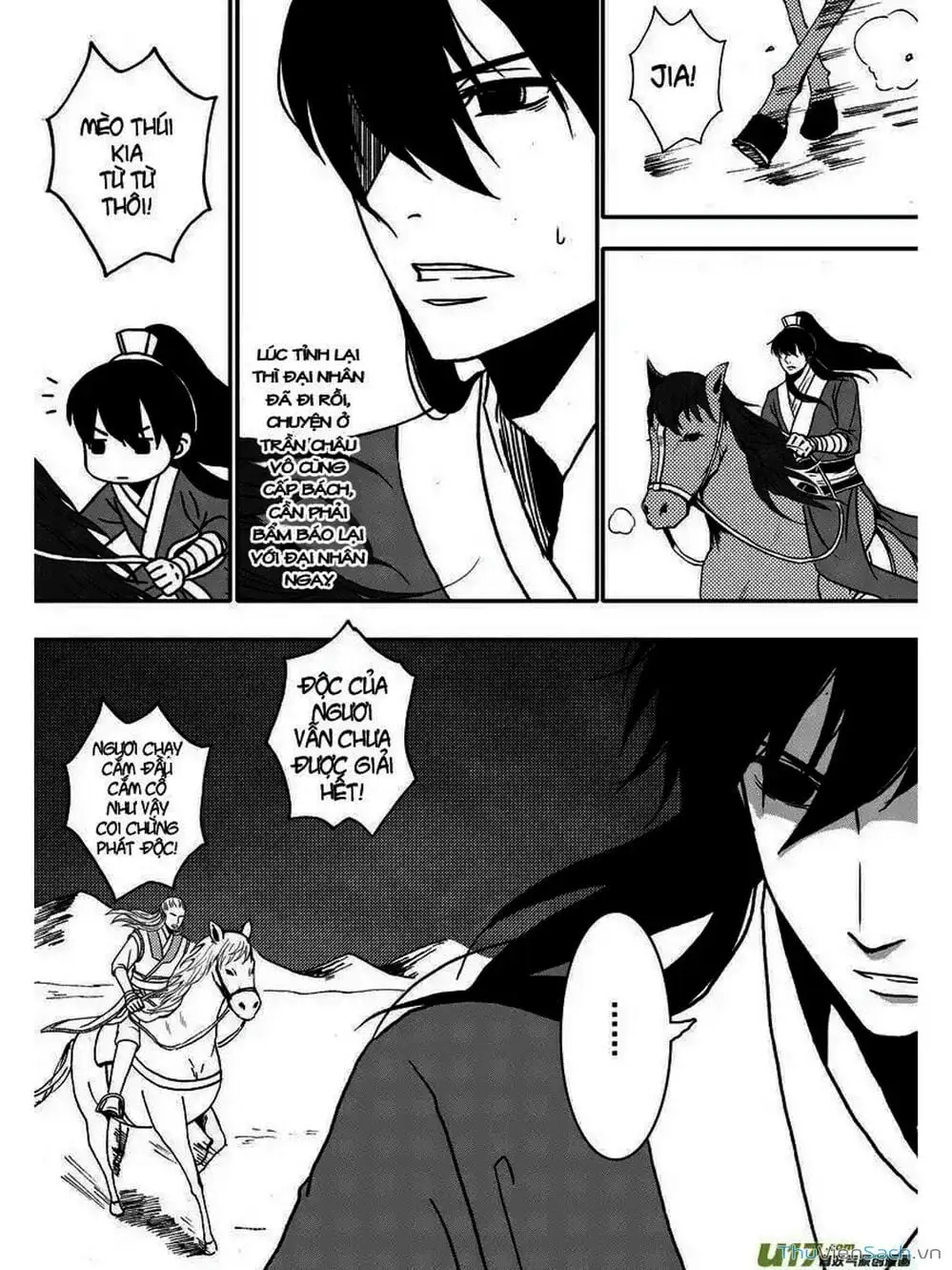 Truyện Tranh Khai Phong Kỳ Đàm - Bao Công Này Không Ổn trang 3