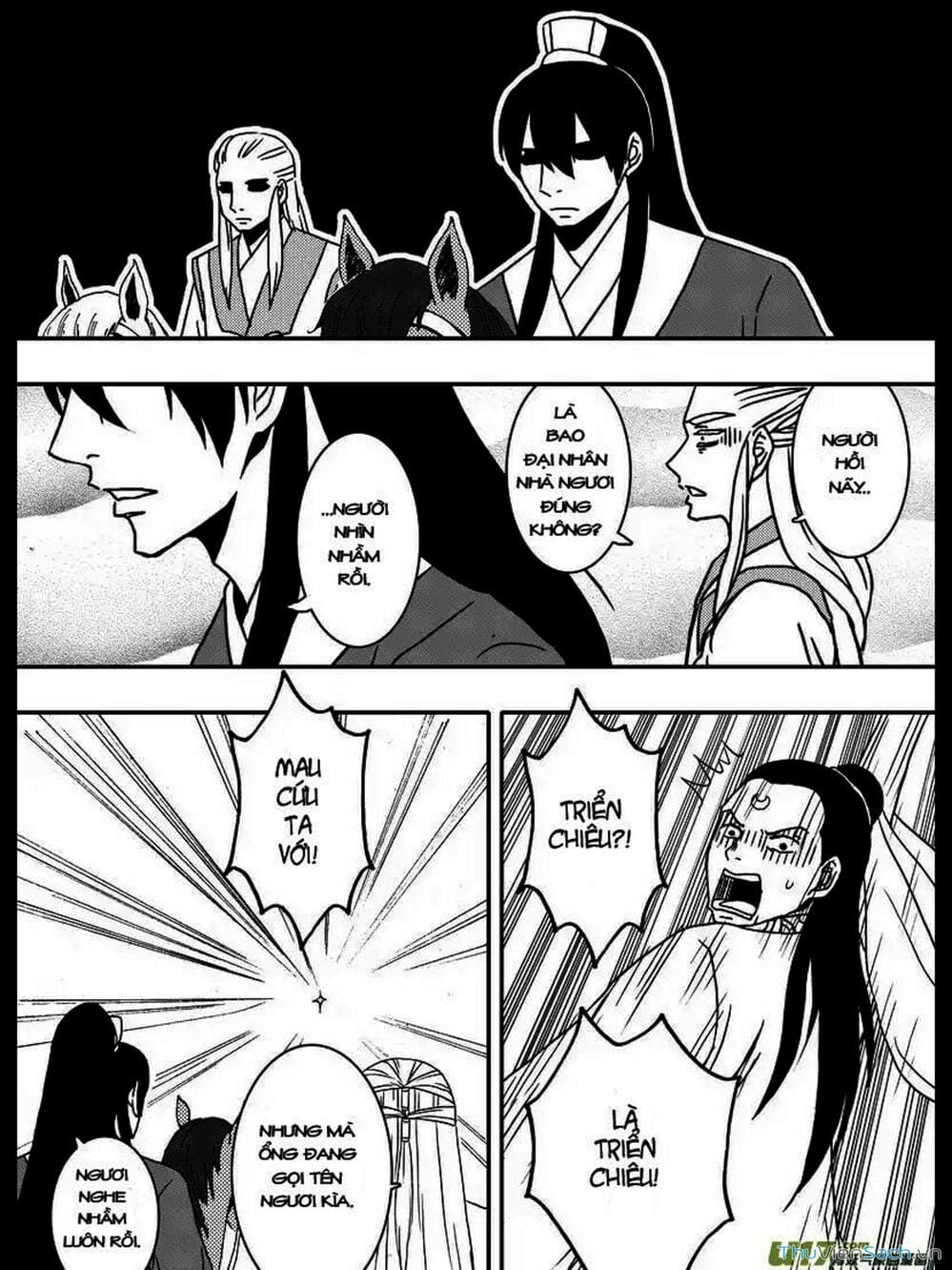 Truyện Tranh Khai Phong Kỳ Đàm - Bao Công Này Không Ổn trang 3