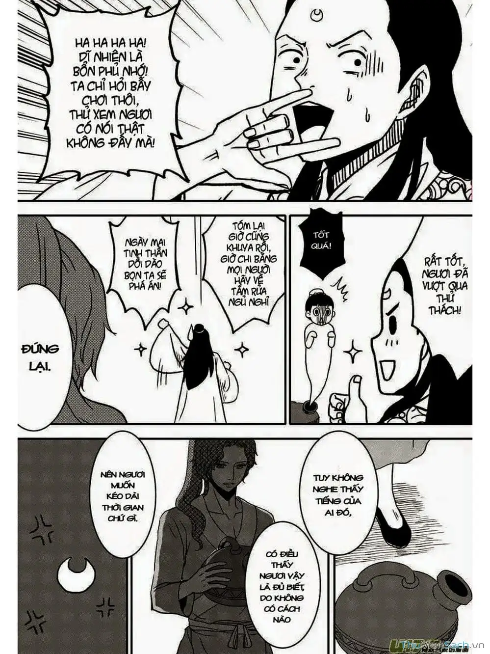 Truyện Tranh Khai Phong Kỳ Đàm - Bao Công Này Không Ổn trang 3