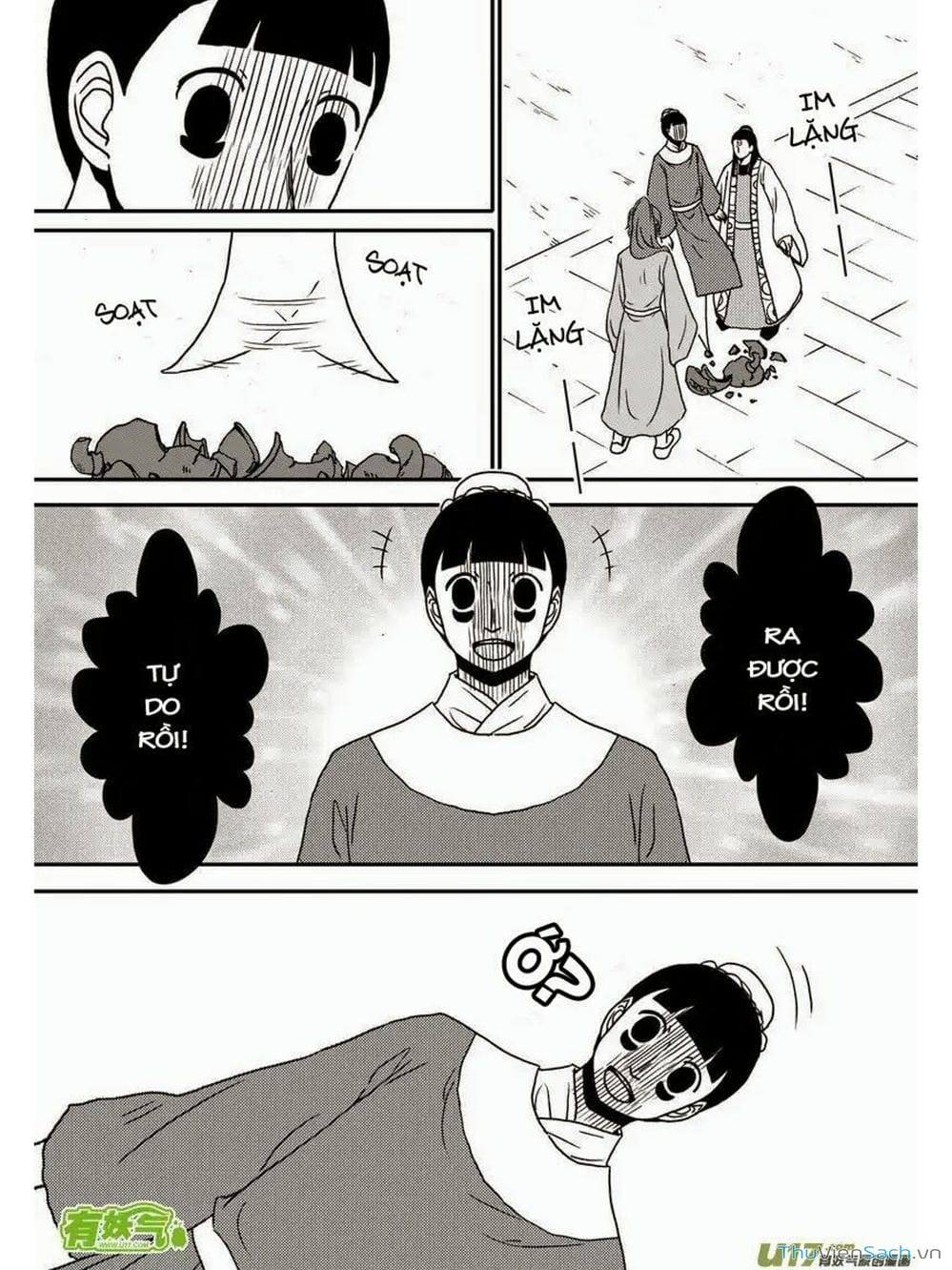 Truyện Tranh Khai Phong Kỳ Đàm - Bao Công Này Không Ổn trang 3