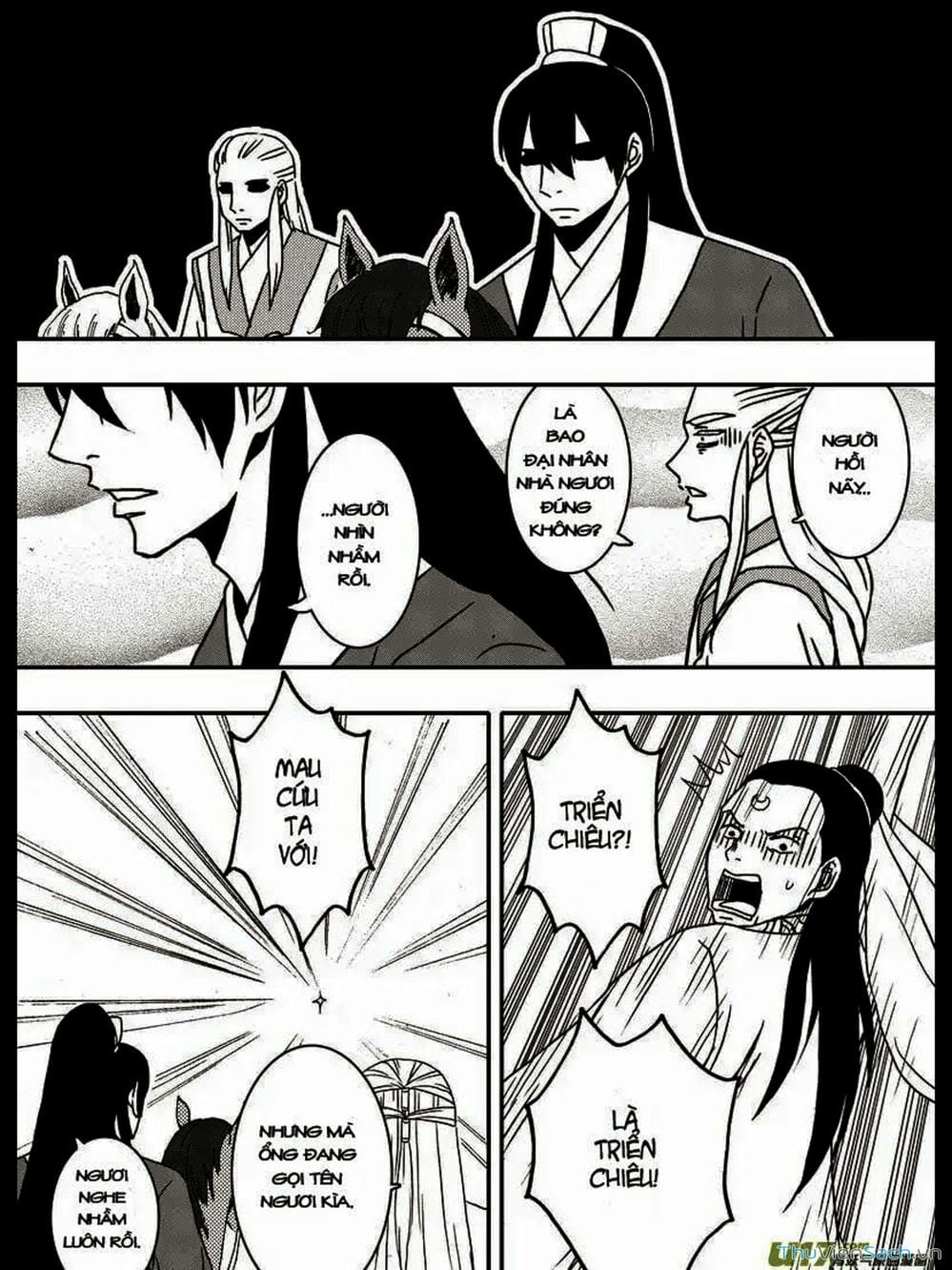 Truyện Tranh Khai Phong Kỳ Đàm - Bao Công Này Không Ổn trang 3