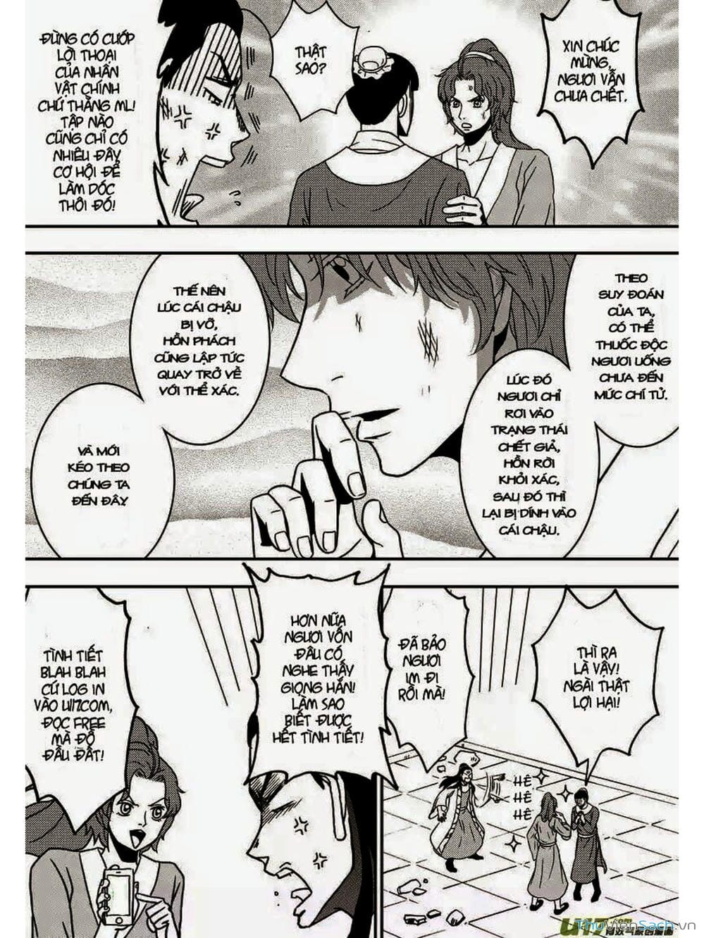 Truyện Tranh Khai Phong Kỳ Đàm - Bao Công Này Không Ổn trang 3