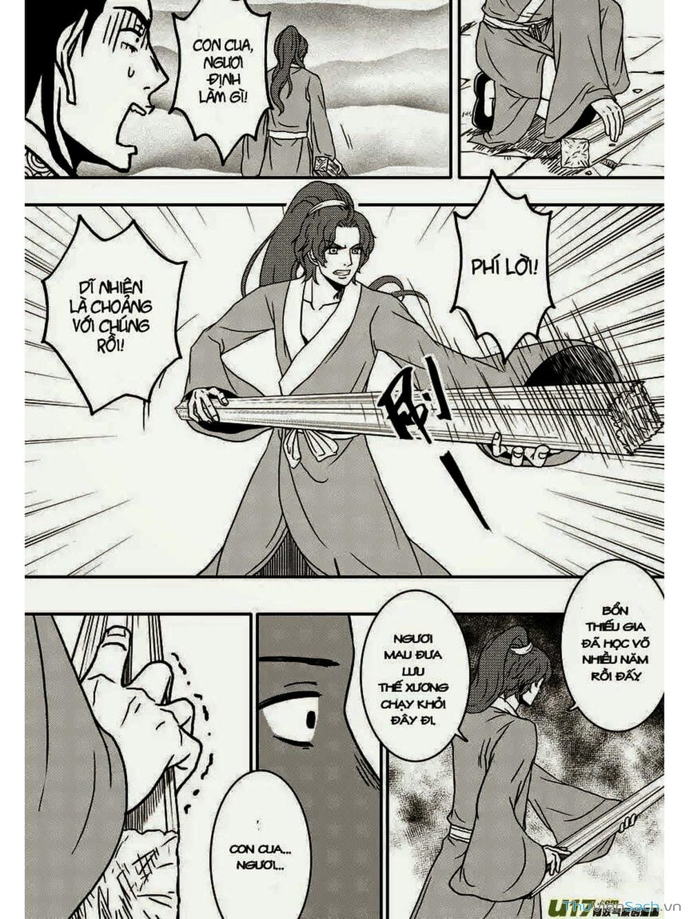 Truyện Tranh Khai Phong Kỳ Đàm - Bao Công Này Không Ổn trang 3