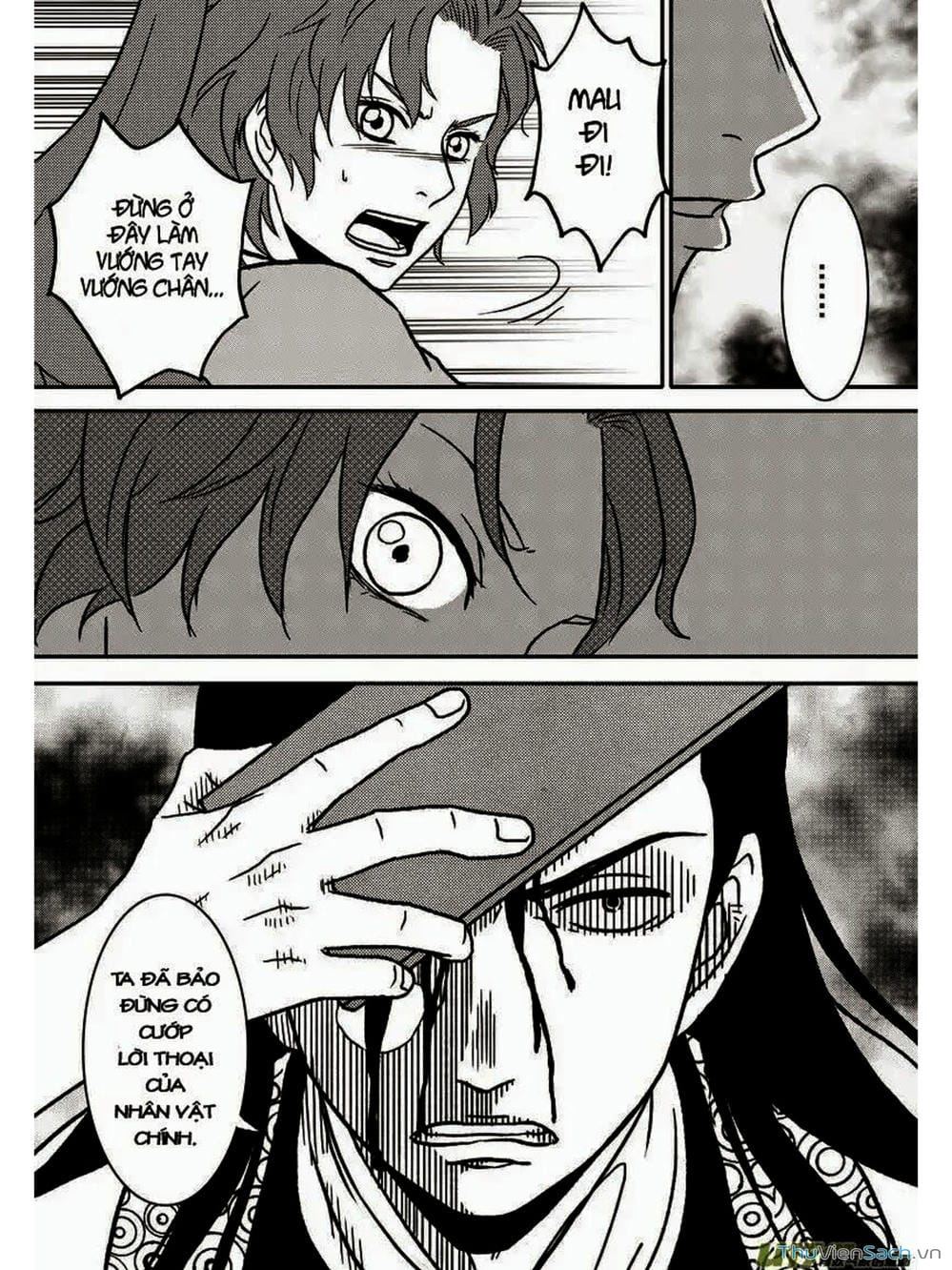 Truyện Tranh Khai Phong Kỳ Đàm - Bao Công Này Không Ổn trang 3