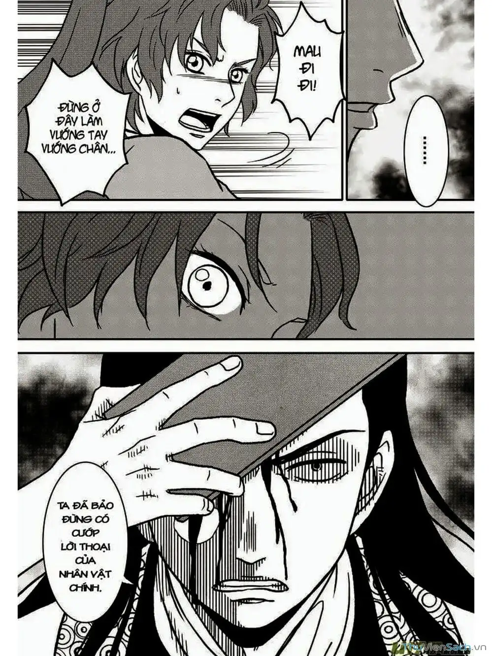 Truyện Tranh Khai Phong Kỳ Đàm - Bao Công Này Không Ổn trang 3